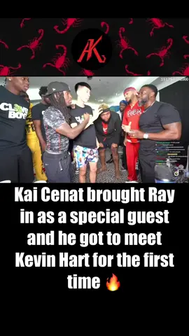 Kai Cenat brought Ray in as a special guest and he got to meet Kevin Hart for the first time 🔥
