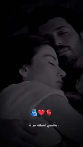 #مجرد_ذووقツ🖤🎼 #منشن #🥺❤️ #قونيا________________قونيا😌💙 