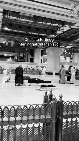 Tapi sadar diri ini seorang pendosa, apakah layak? >. #fyp #fy #foryoupage #fypシ゚viral #haji2024🤲🏻🕋 #umrah2024 #