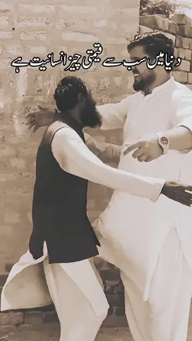 #foryoupage #StandWithKashmir #burhan_tv #brokforyouenheart #UnfreezMyAccount #growmyaccount #zahidkashmeerwal  #lofr_writes16 