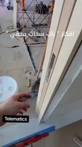 #قطر_الدوحة🇶🇦 #باب_سحاب 