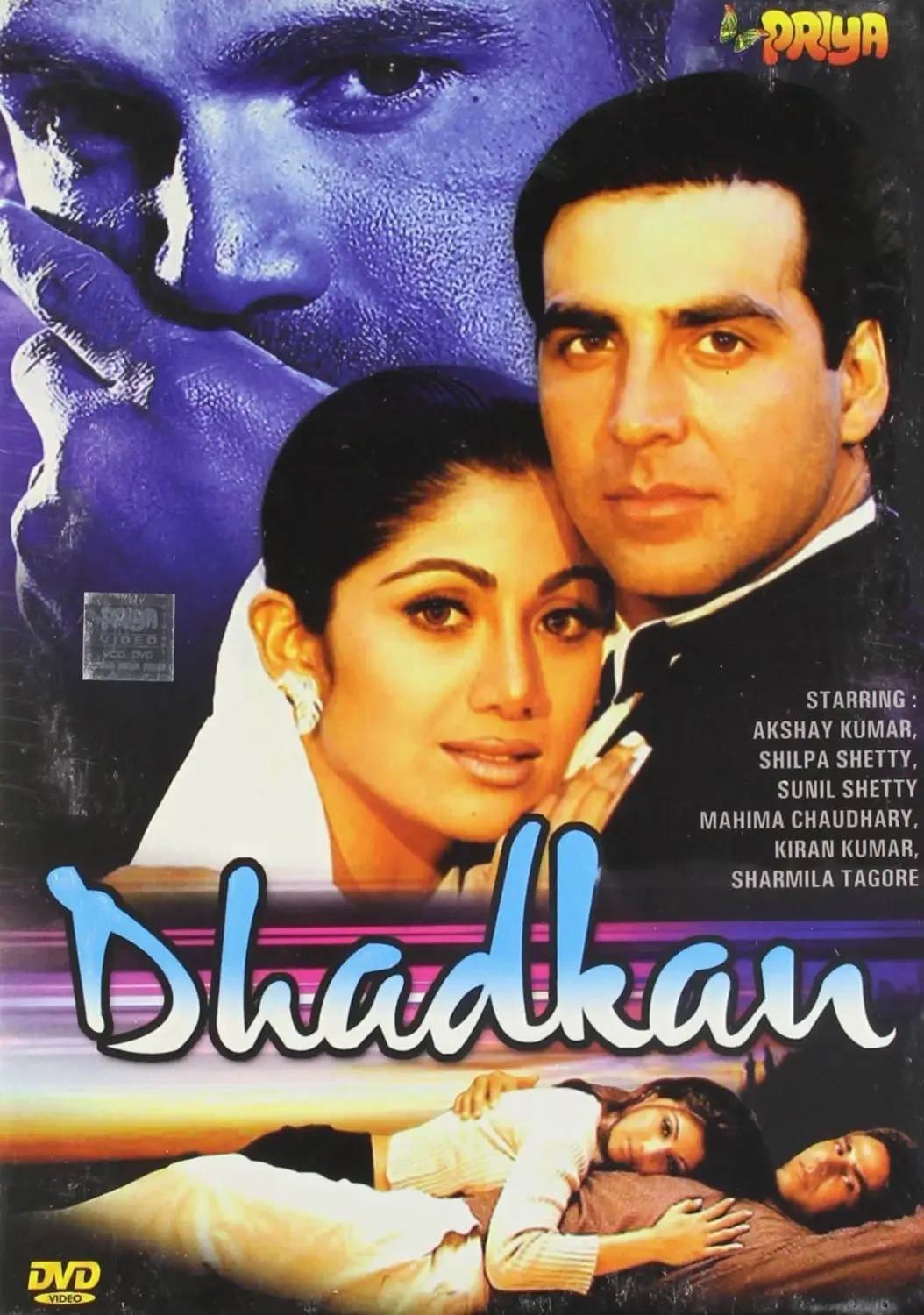 #bollywood #music #hindi #original #compilation #cd #retro #viral #soundtrack #trending 