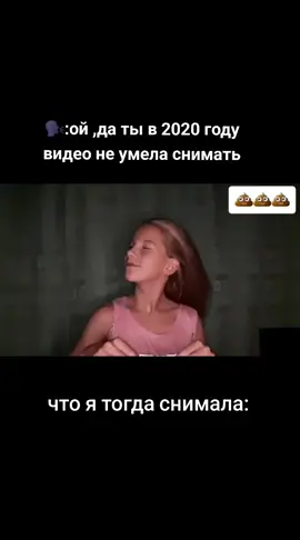 тгк:ЛАПУЛЬКИ #2020 #ностальгия #видео #тренды #крутая 