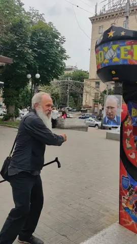 #fakesituation⚠️ #хрещатик #аттракцион #приколы #удар #хочуврек #врекомендации 