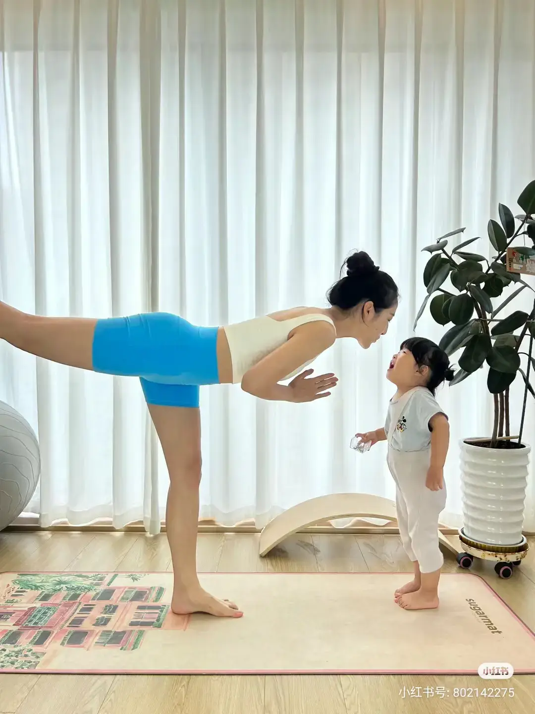 Cùng tập yoga với bé nào #yoga #gym #cunghocyogagym #yogatainha #phunu 