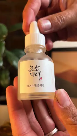 Get that million dollar glow with Beauty of Joseon! 🌟✨ Achieve radiant skin with the Glow Deep Serum with Rice + Arbutin from K Beauty Glow - your skincare secret for bright, even skin 🌟✨💫. #GlowUp #SkincareRoutine #BeautyOfJoseon #KBeauty #RadiantSkin #DewySkin #SkincareMagic #HealthyGlow #SerumGoals #BeautyEssentials #SkinCareFavorites #TrendingSkincare #fyp
