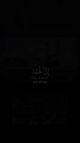 O Allah forgive us all Muslims | REPOST VIDEO |#hajj2024 #foryou #viral #1millionviews #hajj #fpyシ 
