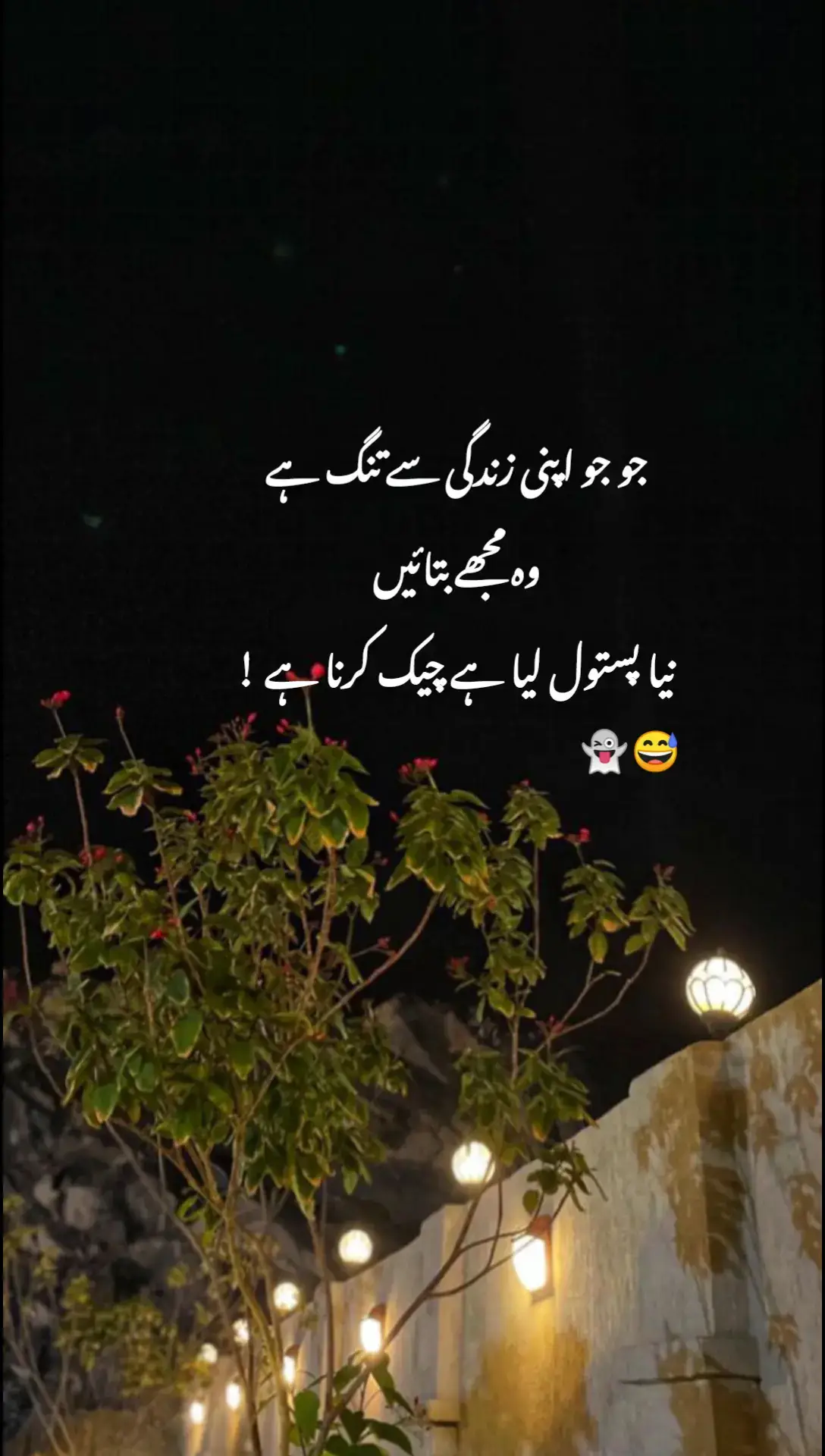 unfreeze my account 😩💔  #fypシ゚viral #foryou #fyp #foryoupage #trending #unfrezzmyaccount #hanzala_writes05 #urdupoetry #urdushayari #growmyaccount 