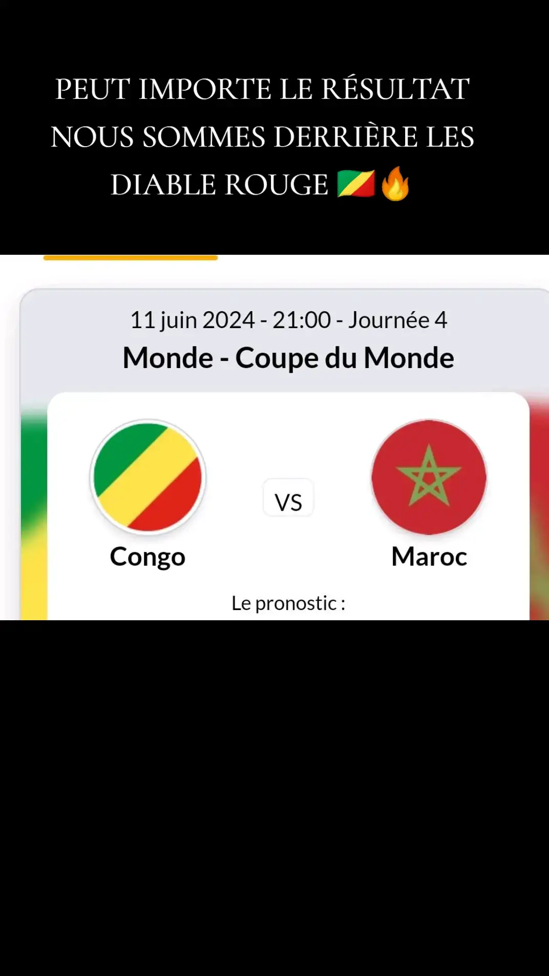 #pourtoi #foot #congo vs #maroc #football #🔥🔥🔥 #viral 