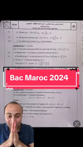 Bac Maroc 2024 de ce matin !! Mais WTF ce sujet ?!!! C’est infaisable pour des Terminales !!  #maths #maroc #prof #mathematiques #professeur #examen #revision #bac #bacalaureat #enseignement #lycee #spemaths 