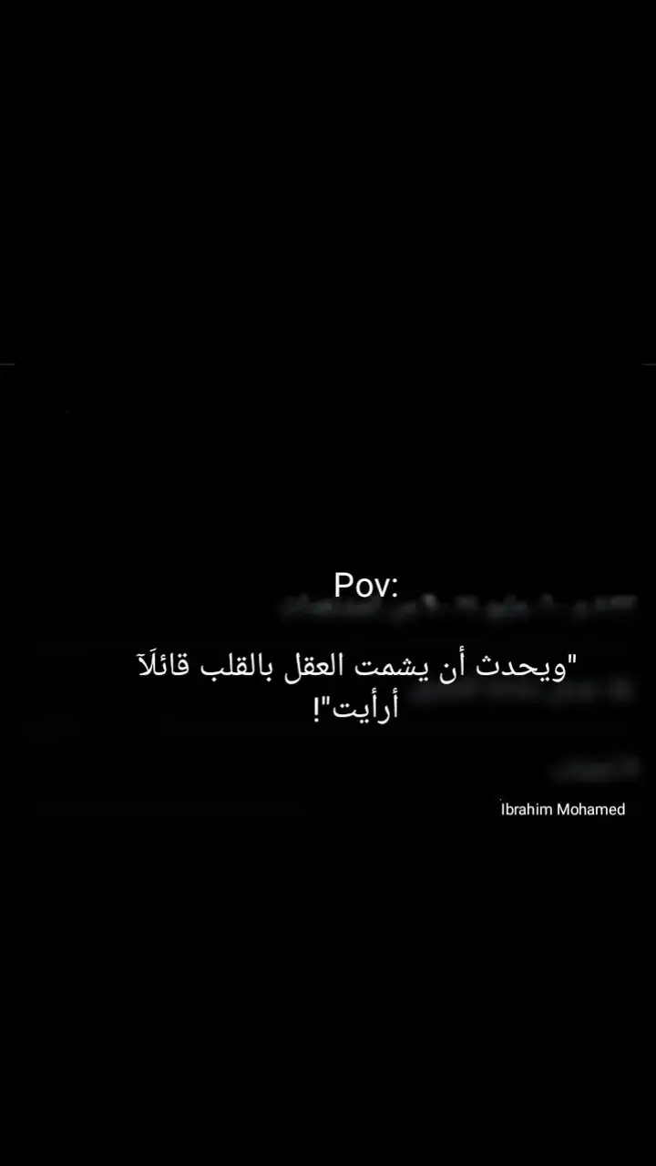 #استوريهات_حزينه🖤🥀 #حلات_واتس #tiktokar #foryou 