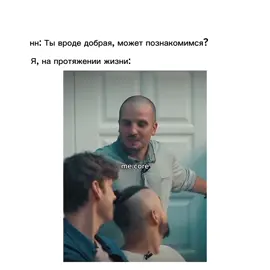 Автора видео не сохранила #makerhisviral #viral #trending #foryou #fyp  #поз #димапозов #дмитрийпозов 