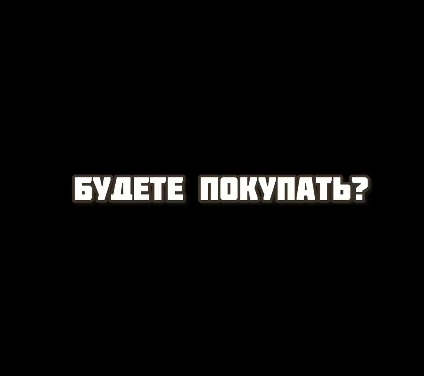 #пабгерша💫✨ #парквесельяpubg🤥 #ищутиммейтапабг #девочкавпабге #пабгтанцылобби #ботихаго1на1 