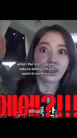 sakura's face 😭 #sakura #lesserafim #kazuha #yunjin #chaewon #eunchae #fyp #viral #kpop #dontletthisflop 