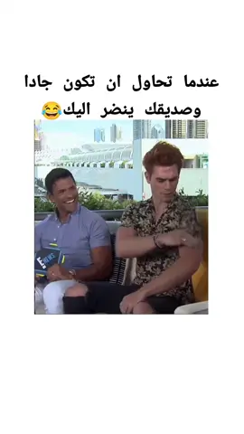 #الشعب_الصيني_ماله_حل😂😂 #tiktok #funny 