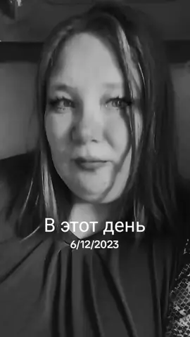 #ВэтотДень 