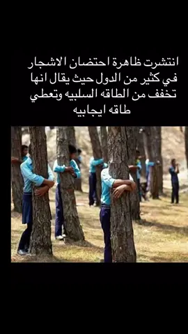 #اكسبلور #fyp #viral #capcut #الشعب_الصيني_ماله_حل😂😂 #tiktok #fypシ #تصميم_فيديوهات🎶🎤🎬 