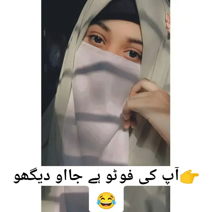 #plzzz_saport_me🥰😘 #foryoupage #tik_tok #foryou #fypシ゚viral #plzzzz #funnyvideos #viralvideo #10kfollowers😭😭😭😭 #plzviral🥺🥺🙏🙏foryoupage #anfrezzmyaccount🙏 #foryoupage #tik_tok #plzzzz #500kviews #foryoupage #plzzzz #plzzz_saport_me🥰😘 #foryoupage #tik_tok #trending 