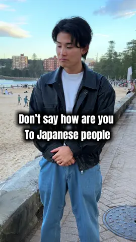 Please dont ask #japan #japanese #asian 