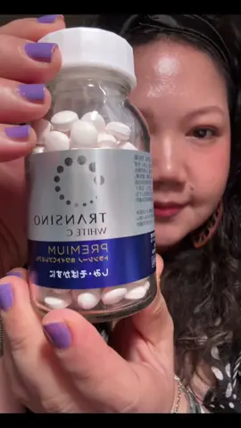 Transino White C Premium  #vitaminc #transino #japansupplement #beautysupplement #whitening #skincare #beauty #beautytips #forreview #unboxing 