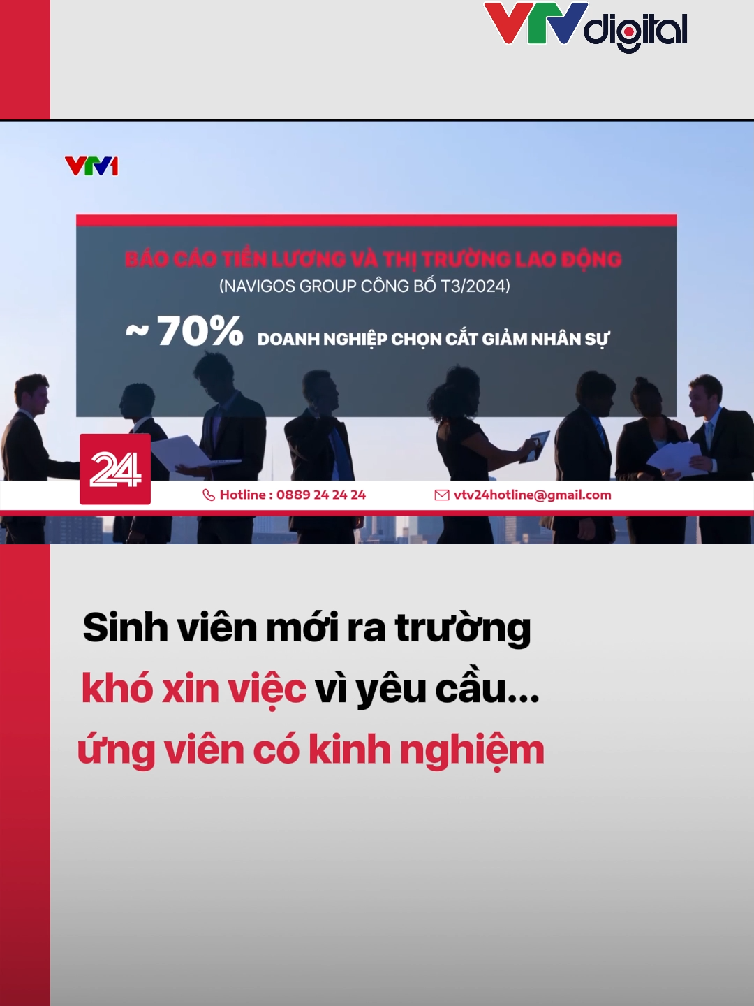 Bình quân cứ 10 thanh niên thì có 1 thanh niên bị thất nghiệp. Nhiều sinh viên lo lắng trong bối cảnh thị trường lao động khó khăn trong khi sắp đến ngày ra trường. #vtv24 #vtvdigital #tiktoknews #sinhvien #thatnghiep