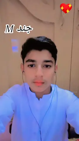 #nawabarslankhan786 #سنگت_ویڈیو_وائرل_کریسو_آپ_ہیں🥀🌼🙈✨🎇 #نواب۔لوگ۔سرائیکی #sangat #hondalover #nawabarslankhan786 #unfrezzmyaccount #viralvideo #capcut_edit #fypシ゚viral #Hovabiya #CapCut #mafiiiiiiiiiiiiiiiiiiiii🙏🙏🙏 #fyppppppppppppppppppppppoppppppp 