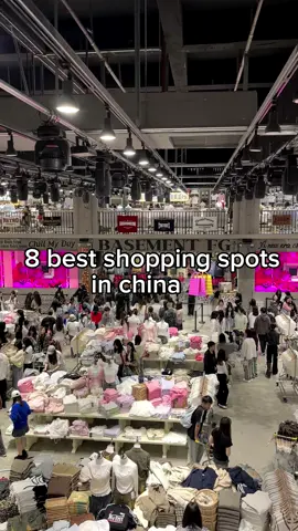 i did my research for places to shop at at chengdu & chongqing so you don’t have to☺️ #fashiontiktok #xiaohongshu #china #girlstyles 