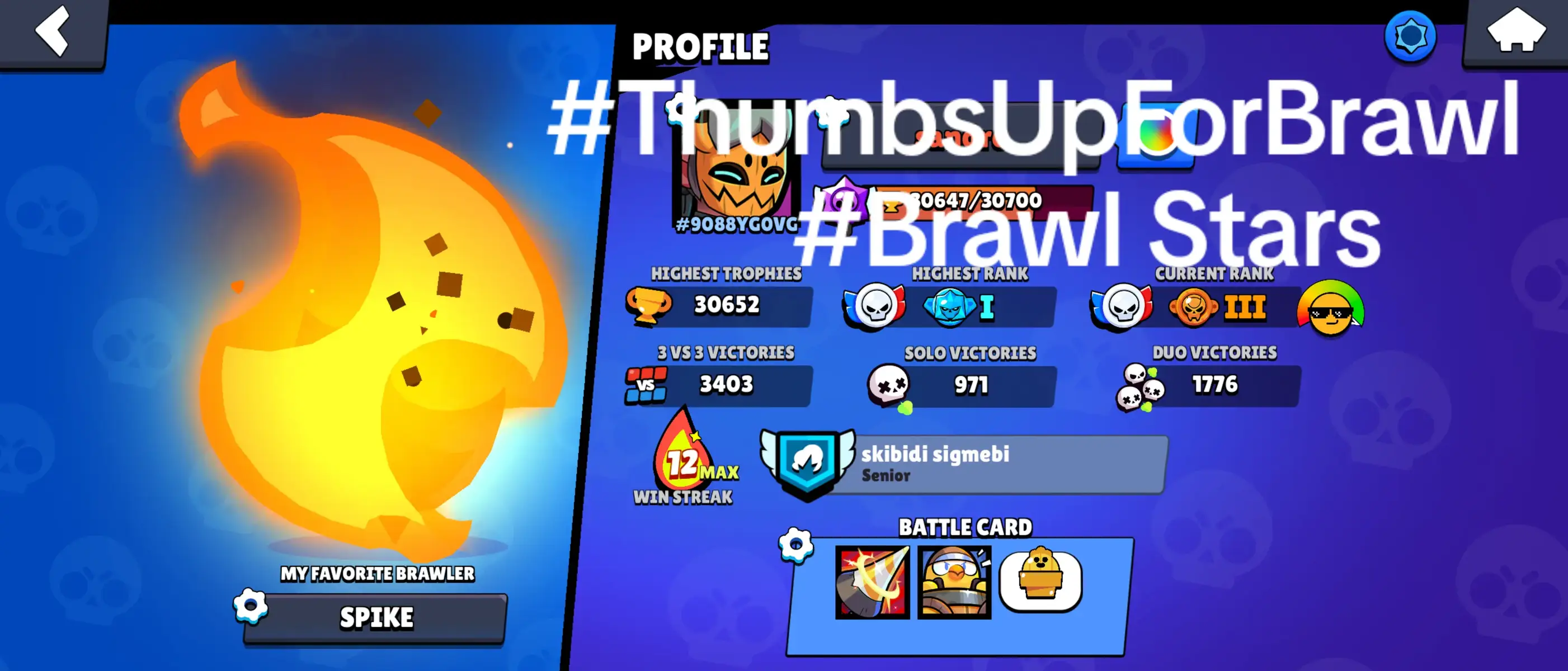 #ThumbsUpForBrawl #BrawlStars