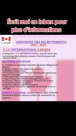 Immigration Canada 🇺🇸 2024 _ 2025. RECRUTEMENT URGENT 👍 #fyb #fyp #y