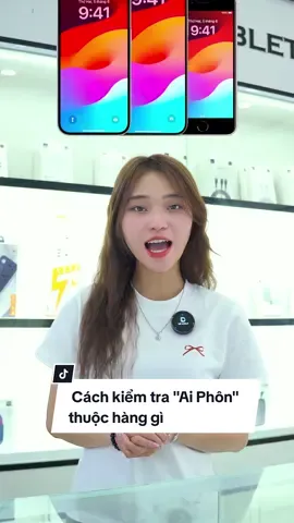 Cách kiểm tra 