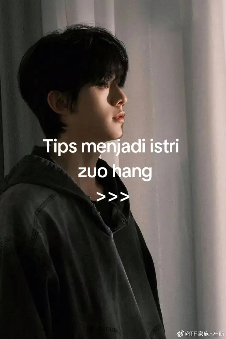 #foryou #fyp #yxzcba #zuohang #tips #fypシ゚viral 