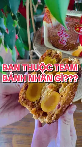 Mọi người thích nhân nào của nhà Tân Dân Lợi ạ? #xh #tiktok #xuhuong #trieuview #banhtrungthu #review #anvat #viral #doanvat 