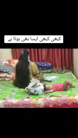 #ایک_ملک_سودستور_نامنظورنامنظور #حق_کی_جیت_ہو_گی #ووٹ_سے_لیں_گے_انتقام #ایک_ملک_سودستور_نامنظورنامنظور #حق_کی_جیت_ہو_گی #ووٹ_سے_لیں_گے_انتقام #ایک_ملک_سودستور_نامنظورنامنظور #حق_کی_جیت_ہو_گی #ووٹ_سے_لیں_گے_انتقام #ایک_ملک_سودستور_نامنظورنامنظور #حق_کی_جیت_ہو_گی #ووٹ_سے_لیں_گے_انتقام #ایک_ملک_سودستور_نامنظورنامنظور #حق_کی_جیت_ہو_گی #ووٹ_سے_لیں_گے_انتقام #ایک_ملک_سودستور_نامنظورنامنظور #حق_کی_جیت_ہو_گی #ووٹ_سے_لیں_گے_انتقام #ایک_ملک_سودستور_نامنظورنامنظور #حق_کی_جیت_ہو_گی #ووٹ_سے_لیں_گے_انتقام #ایک_ملک_سودستور_نامنظورنامنظور #حق_کی_جیت_ہو_گی #ووٹ_سے_لیں_گے_انتقام #ایک_ملک_سودستور_نامنظورنامنظور #حق_کی_جیت_ہو_گی #ووٹ_سے_لیں_گے_انتقام 