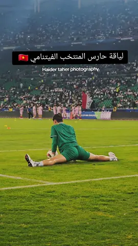 #المنتخب_العراقي #ترند #نجوم_تيك_توك #الشعب_الصيني_ماله_حل😂😂 #مجلة_الدار_البيضاء #اكسبلور #العراق🇮🇶 
