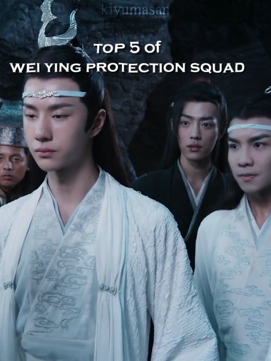 here is the wei ying protection squad #theuntamed #theuntamed陈情令 #weiying #mdzs #wangxian #lanzhan #lanwangji #weiwuxian #jiangyanli #wenning #mianmian #thejuniors