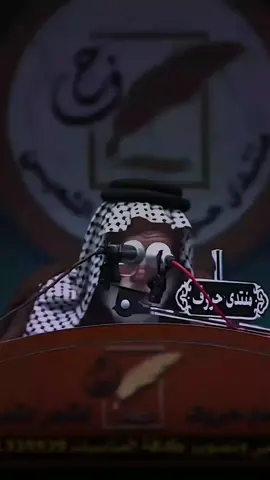 وخفت حيلي يحدب يكسر العوز.؟! #شعراء_وذواقين_الشعر_الشعبي #شعروقصايد #شعر #سمير_صبيح #شعراء #لايك #،❤️❤️ #مشاركه #اكسبلور #explore #تصميم_فيديوهات🎶🎤🎬 #لايكات #دعمكم_ورفعولي_فديو #اعادة_النشر🔃 #شعر_عراقي #foryou #محضوره_من_الاكسبلور_والمشاهدات #fyp #العراق #اكسبلورexplore 