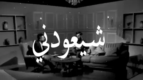 #محمد_الحلفي #فراق 