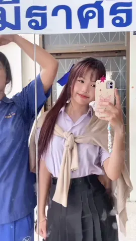 ไปเรียนได้ยัง @n.noey 