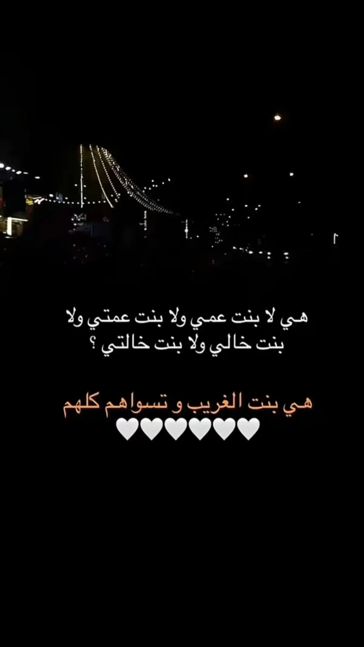 #اقتباسات_عبارات_خواطر🖤🦋🥀 #توك_توك #ستوريات #اقتباسات #اقتباسات_عبارات_خواطر #viral #viralvideo #you #volleyball #الكتمان_يرهق_والكلام_لا_يغير #الكتمان_لغة_أنيقة_أحيانا🖤 #الكتمان_لغة_أنيقة_أحيانا🖤 #الكتمان_لغة_أنيقة_أحيانا🖤 #الكتمان_يرهق_والكلام_لا_يغير_شيء #الكتمان_عالم_لا_ينتهي #الكتمان💔🔥🔥🔥يحرق_القلب💔🔥🔥 #وجع_مگتوم💔😔 #وجع_قلب🤐💔ツ #zrsyriaう #عبارتكم_فخمة🖤💉🥀 #اقتباسات_عبارات_خواطر🖤🦋🥀 #توك_توك #ستوريات #اقتباسات #اقتباسات_عبارات_خواطر #viral #viralvideo #you #volleyball 