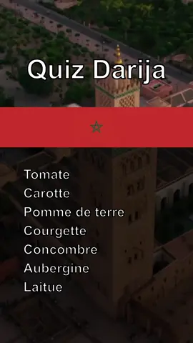 Dis-moi, d'où viens-tu et quel est ton score aujourd'hui ? #darija #maroc #quiz