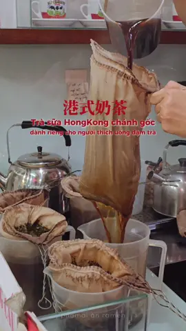 Trà đậm tui mấy ngủ lun á 😳 #trasua #hongkongmilktea #ningcha #ancungtiktok #phomaianramen #saigonfood #reviewanngon 