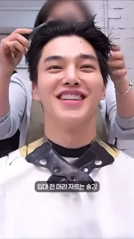 Song Kang getting his military haircut before his enlistment! Saranghae oppa!💖#songkang #korean #kdrama #mydemon 