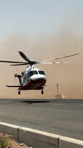 Ambulance saudi arabia helicopter fast service #اپنا_منڈی_بہاوالدین #اپنا_شہر_ہیلاں #مہربرادر #ٹرانسپورٹ_جدہ_ریاض 