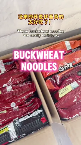 Indulge in the flavors of Buckwheat Noodles!  Discover 3 delicious options: 🦃 Turkey noodles with a kick of Korean Samyang spice. 🦐 Crayfish noodles infused with the zest of Mala hotpot. 🍠 Yam noodles with a savory scallion twist. All are low in GI, made from 70% whole wheat flour. Elevate your noodle experience today! #BuckwheatNoodles #FlavorfulChoices #LowGI #HealthyEating #tiktoksg #tiktoksingapore #sgtiktok #singaporetiktok #TikTokMadeMeBuyIt #tiktokshopsgsale #tiktokshopsg #tiktokshopsingapore #tiktokshopfood #fypsg #createtowin #postandwin #weeklywedrush 