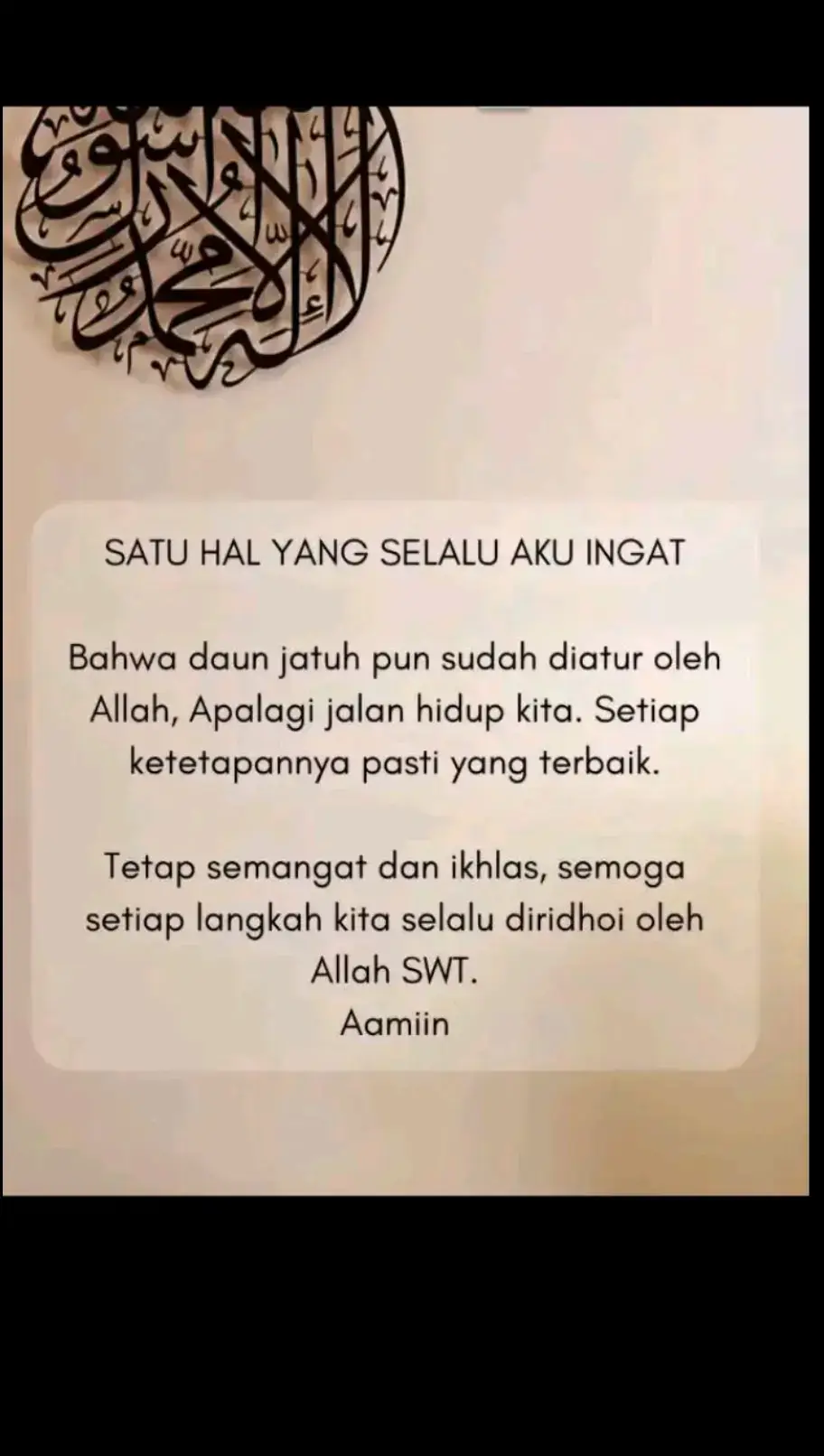 #promosi motivasi #semangat #🤲🤲🤲🤲 