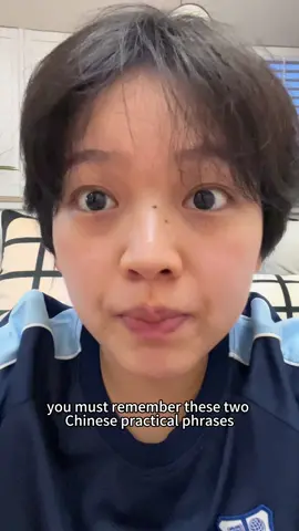 Teach practical Chinese phrases every day. You must remember this to freezes when you come to China!##chinese##travel##chineselanguage##chineselearning