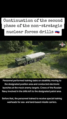 #🇷🇺 