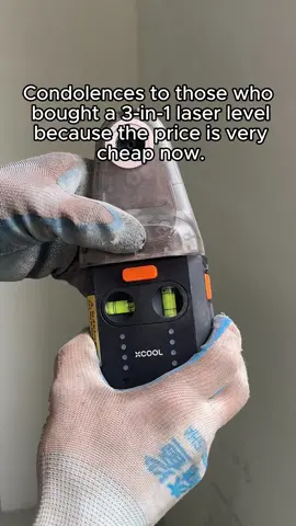 xCool 3in1 Laser Level Tool! #laser #green #tools. 