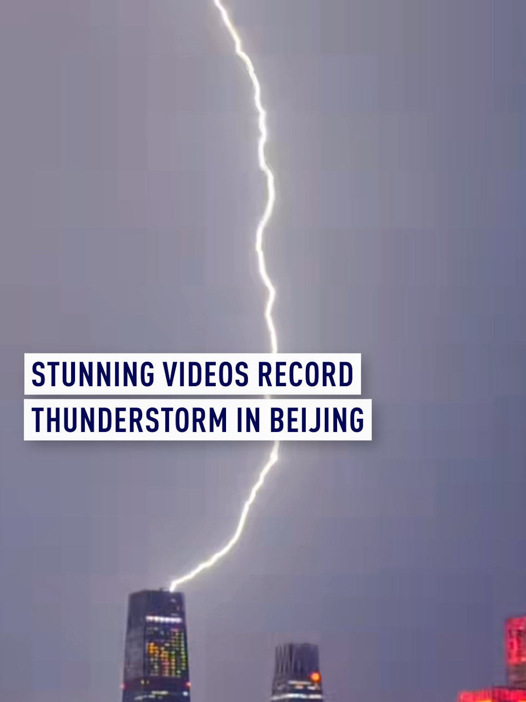 Stunning views of a sudden thunderstorm that hit Beijing on Tuesday evening were recorded and went viral on social media. Check this out. #thunderstorm #Summer #Beijing