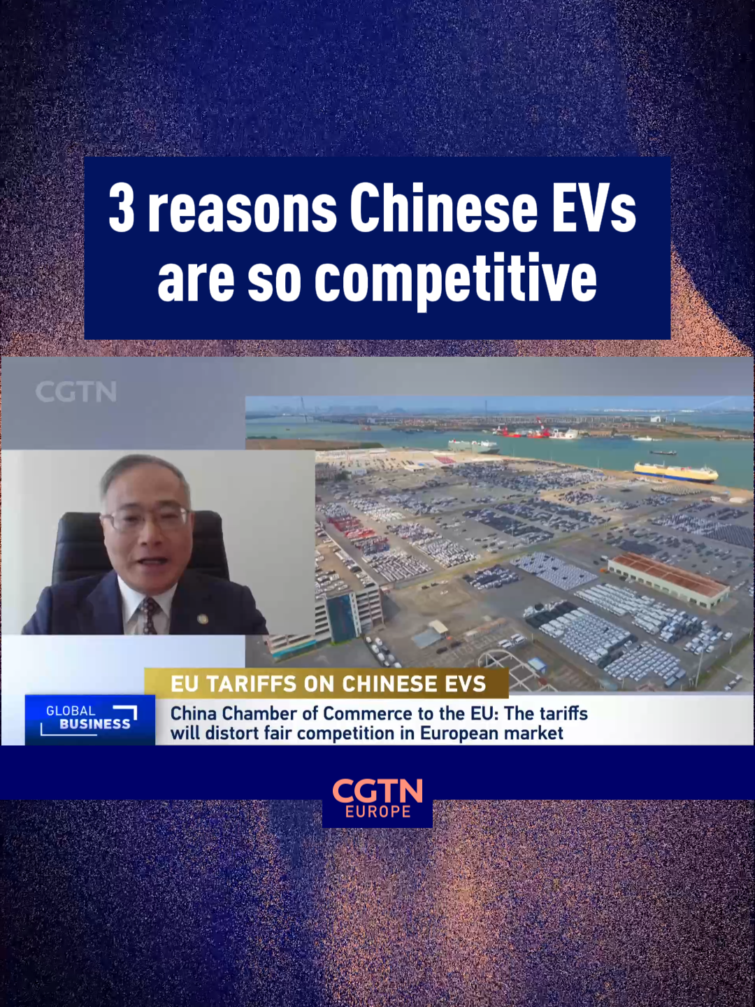 The EU says Chinese electric cars have an unfair advantage in the market. Fang Dongkui of the China Chamber of Commerce explains where their advantages really come from.